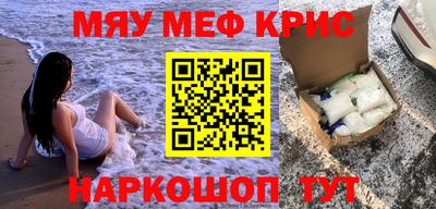 метадон Будённовск