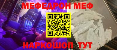 apvp Бузулук