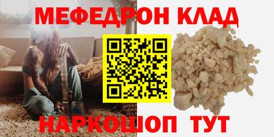 метадон Будённовск