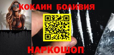 метадон Будённовск