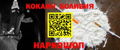 метадон Будённовск