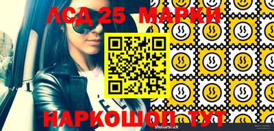 apvp Бузулук