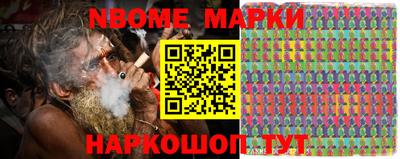 метадон Будённовск