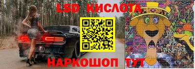 метадон Будённовск