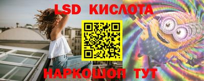 apvp Бузулук