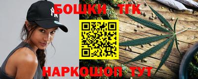 метадон Будённовск