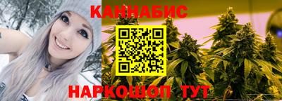 apvp Бузулук