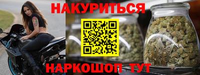 метадон Будённовск