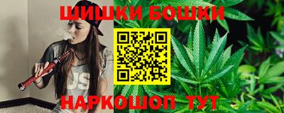 apvp Бузулук