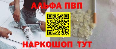 метадон Будённовск