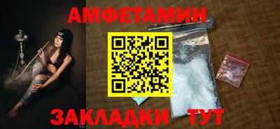 метадон Будённовск