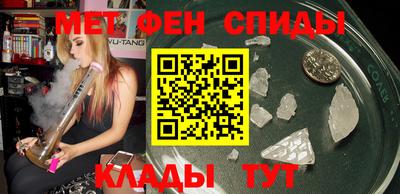 apvp Бузулук