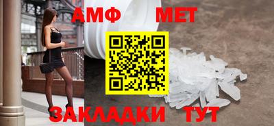 метадон Будённовск