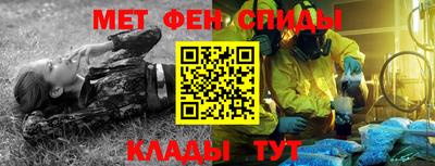 apvp Бузулук