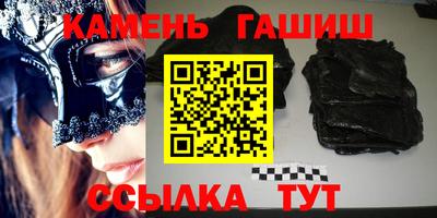apvp Бузулук