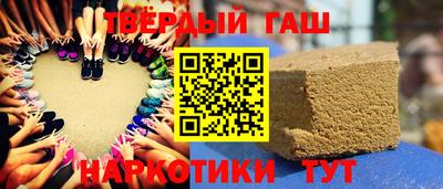 метадон Будённовск
