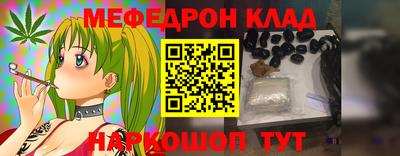 метадон Будённовск