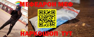 метадон Будённовск