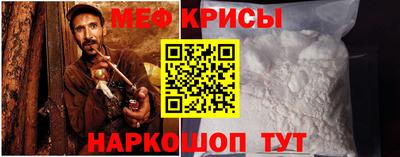 метадон Будённовск
