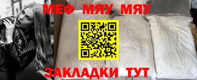 метадон Будённовск